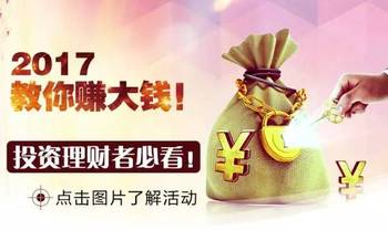 隆诗大婚经济账：送108亿聘礼 婚礼花费超2千万